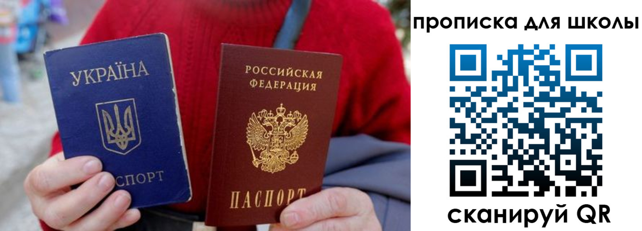 временная регистрация поиск в Ясногорске